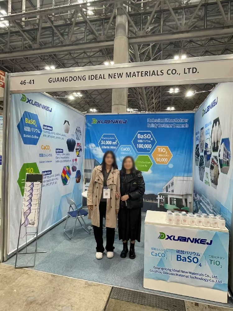 中日企業間における商談調整・貿易支援プロジェクト